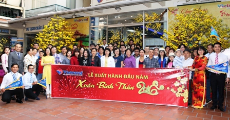 Nhiều sản phẩm du lịch mới sau Tết ảnh 1